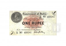 Rupee | 3.2.1A | O