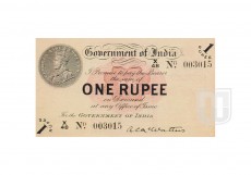 Rupee | 3.2.1C | O