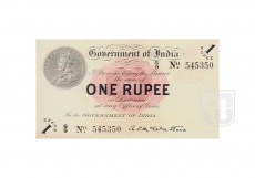 Rupee | 3.1.1B | O