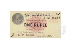 Rupee | 3.1.1A | O