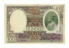 Rupees | 3.10.1D | O
