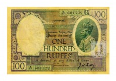 Rupees | 3.10.1K | O