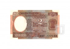  Rupees | 2-34 | O