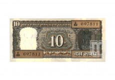 Rupees | 10-20 | O
