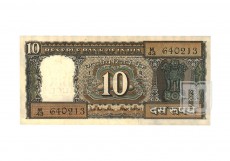 Rupees | 10-38 | O