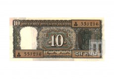 Rupees | 10-107 | O