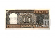 Rupees | 10-38 | O