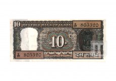 Rupees | 10-7 | O