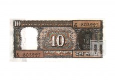 Rupees | 10-37 | O