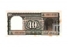 Rupees | 10-96 | O
