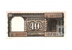 Rupees | 10-116 | O