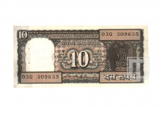 Rupees | 10-66 | O