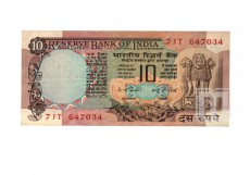 Rupees | 10-120 | O