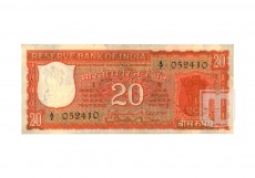 Rupees | 20-61 | O