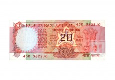 Rupees | 20-10 | O