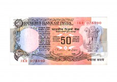Rupees | 50-24 | O