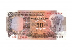 Rupees | 50-30 | O