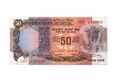 Rupees | 50-34 | O