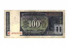 Rupees | 100-78 | O
