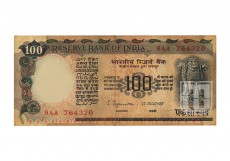 Rupees | 100-26 | O