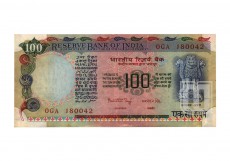 Rupees | 100-103 | O