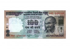 Rupees | 100-104 | O