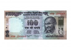 Rupees | 100-30 | O