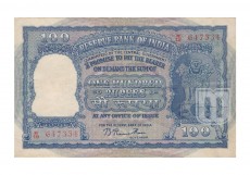 Rupees | 100-72 | O