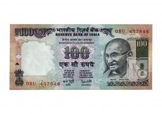 Rupees | 100-106 | O