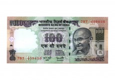 Rupees | 100-91 | O