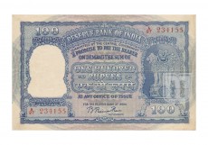 Rupees | 100-47 | O