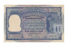 Rupees | 100-84 | O
