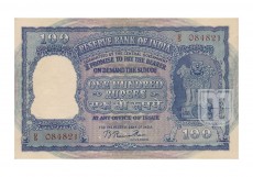 Rupees | 100-84 | O