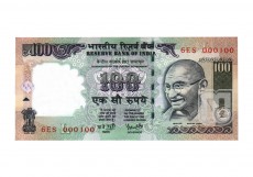 Rupees | 100-20 | O