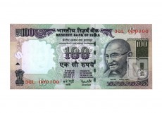 Rupees | 100-73 | O