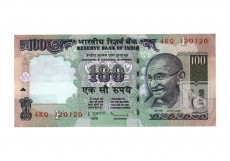 Rupees | 100-110 | O