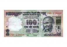 Rupees | 100-40 | O
