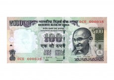 Rupees | 100-104 | O