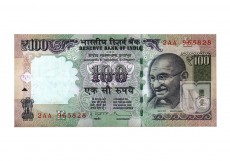 Rupees | 100-73 | O