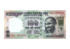 Rupees | 100-30 | O