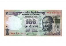 Rupees | 100-1c | O