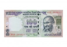 Rupees | 100-25 | O