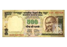 Rupees | 500-68 | O