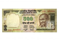 Rupees | 500-61 | O