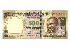 Rupees | 500-66 | O