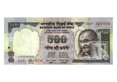 Rupees | 500-66 | O
