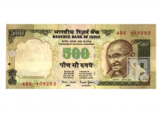 Rupees | 500-72 | O