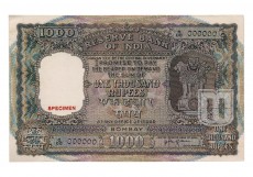 Rupees | 1K-50 | O