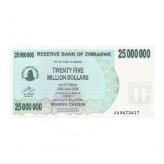 1 Million Dollars | KM 77 | O