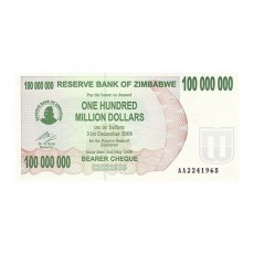 20 Billion Dollars | KM 86 | O